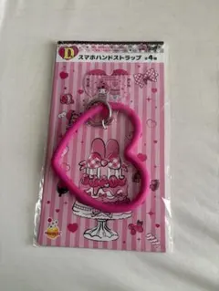 マイメロディ クロミ スマホハンドストラップ　一番くじ D賞のサムネイル