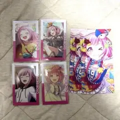 プロセカ エピカ 鳳えむ