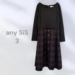 any SiS 長袖 원피스 切り替え チェック柄スカート カジュアル L