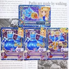 2025年最新】サマーナイトミラクルコーデの人気アイテム - メルカリ