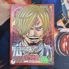 ［ゲリラ出品］サンジ　リーダーパラレル prb01