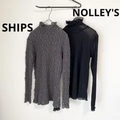 【美品】シップス ノーリーズ シアートップ 2点セット ブラック グレー レースのサムネイル