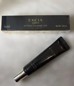 新品 ARSOA アルソア エッセンシャルセラム 美容液 20g アイクリーム 