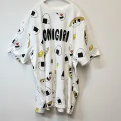 PUNYUS フード総柄Tシャツ　おにぎり　ONIGIRI サイズ4 プニュズのサムネイル