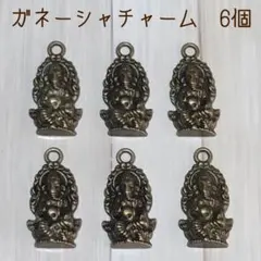 新品未使用 金属パーツ ガネーシャ シルバー 4個 チャーム - メルカリ