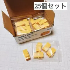 RJ45 Cat6 キーストーンカプラー LAN ケーブル用中継コネクタ 25個