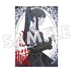 2025年最新】ado 心臓 ポスターの人気アイテム - メルカリ