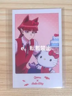 魔入りました！入間くん オペラ サンリオ デビパシャカード