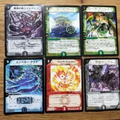 ナギ まとめ買い フォロー、大歓迎様 リクエスト 3点 まとめ商品