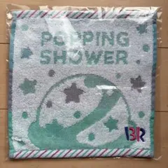 Item thumbnail for item 6e0d8c84-c634-4c8e-b2ea-fe504e55e956