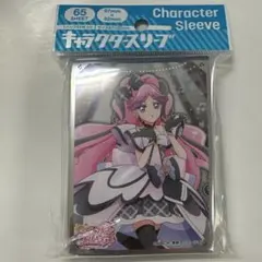 エンスカイスリーブ キミとアイドルプリキュア キュアキッス
