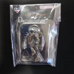 一番くじ　モンスターハンターワイルズ　D賞