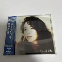 竹内まりや / クワイエット・ライフ