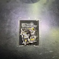 Item thumbnail for item 1c4772cd-4bc6-4f31-8ba9-cb2e7aff11de