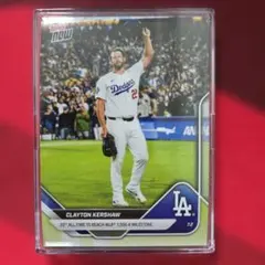 Topps Now Clayton Kershaw 3000奪三振記念カード