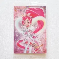 Item thumbnail for item cffe292d-4356-442c-99c9-80abf6735177