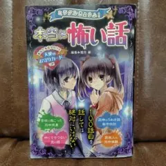 よし様 リクエスト 2点 まとめ商品