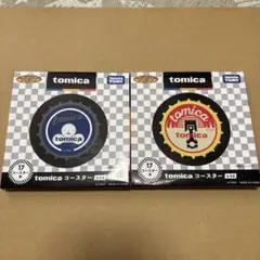 Item thumbnail for item beb80273-2b83-4f44-9d39-20f91569c039