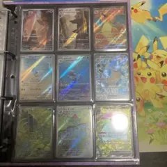 ポケモンカード 151 御三家 AR SRコンプリートセットのサムネイル