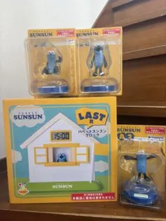 新品 パペットスンスン ハッピーくじ ラストワン賞 スンスンクロック