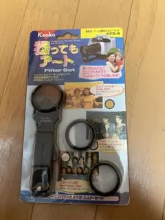 Item thumbnail for item 62cd0fb6-e572-49fa-a49c-e191d9f9e942