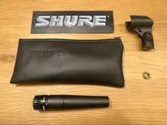 2026年最新】su-xr57の人気アイテム - メルカリ