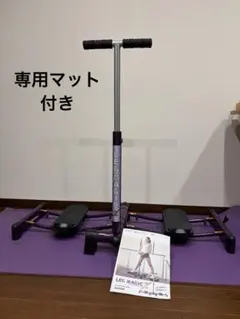 REG MAGIC X マット付き