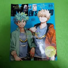 【僕のヒーローアカデミア】MEN'S NON-NO 2025年8.9月 特別号