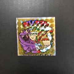 初代】ロッテ ビックリマンシール No.227~228 2種3枚 1セット - メルカリ
