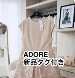 新品タグ付き★アドーアレース チュニック ブラウス ベージュピンクのサムネイル
