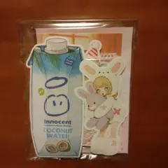 おすそわけ／紙ものセット・特別価格①