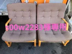 天童木工 Margaretaソファ2シーター・エヌシー/グレー　F10