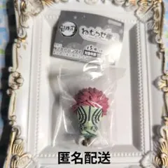 鬼滅の刃　ねむらせ隊3　《猗窩座》