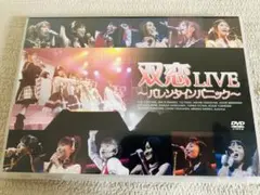 2026年最新】水橋舞の人気アイテム - メルカリ