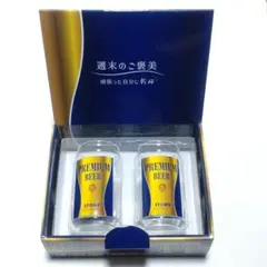 サントリー PREMIUM BEER 缶型グラス ２個セット 271C E[Ａ]