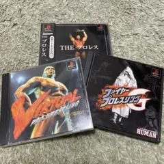 【完動品】PS1 プロレス ゲームソフト 3本セット プレイステーション