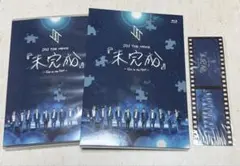 jo1 DVD Blu-ray CD まとめ売り jo1 DVD Blu-ray CD まとめ売り