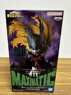 2026年最新】僕のヒーローアカデミア MAXIMATIC 緑谷出久 Ⅲの人気