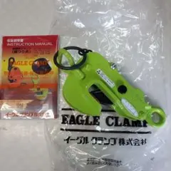 EAGLE CLAMP VL型 500kg 吊りクランプ 本体 - メルカリ
