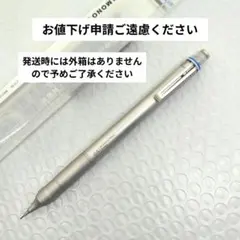 Item thumbnail for item dc692dce-77b2-45cf-9220-4f8722d5634e