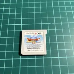 ドラゴンクエスト8 3DS