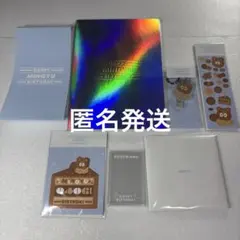 2025年最新】ミンギュ バースデーパッケージの人気アイテム - メルカリ