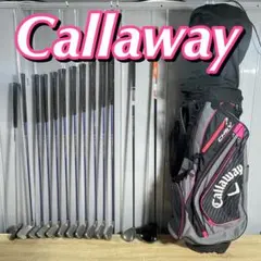 Callaway（キャロウェイ）13本ゴルフクラブセット‼︎ゴルフバッグ付き