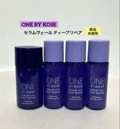 【新品未使用】ONE BY KOSE セラムヴェール ディープリペア