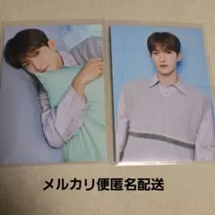 SEVENTEEN HOME 2024 ドギョム 36 88 2枚