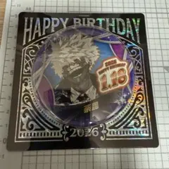 ヒロアカ　荼毘　バースデイ　缶バッジ