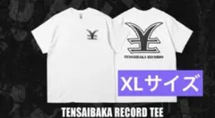 2026年最新】RIZE Tシャツ 天の人気アイテム - メルカリ