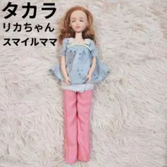 Item thumbnail for item c5b14bd7-7043-4565-81af-09d145370304