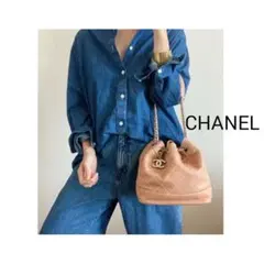 2025年最新】シャネル 保存袋 巾着の人気アイテム - メルカリ