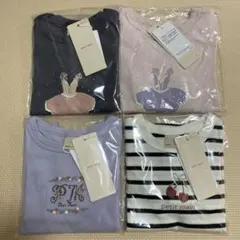 プティマイン 80cm 4枚セット